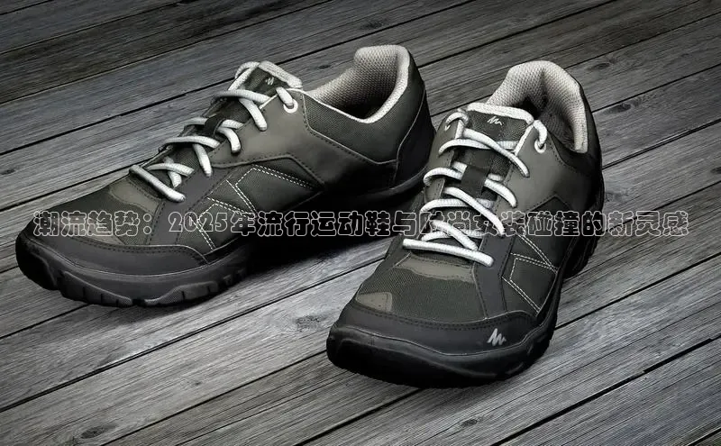 熊猫体育在线直播app