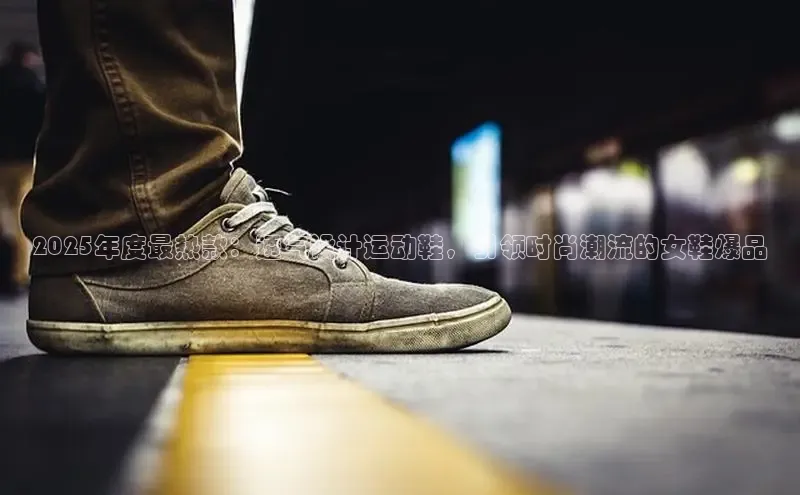 熊猫体育免费直播