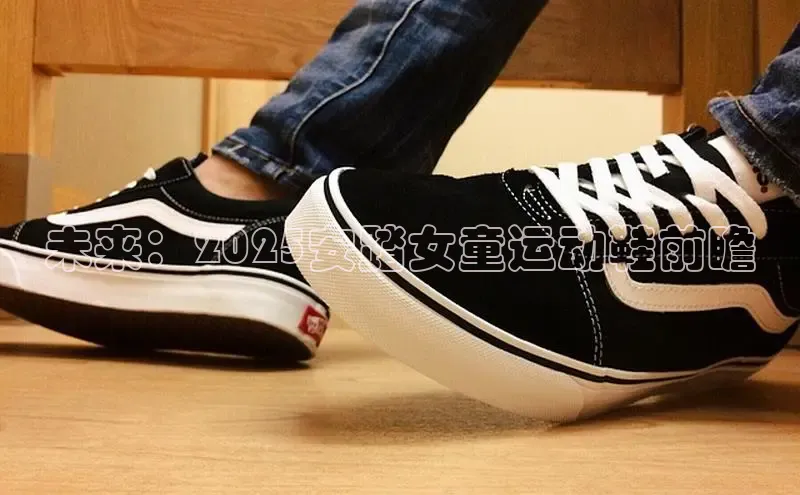 未来：2025安踏女童运动鞋前瞻