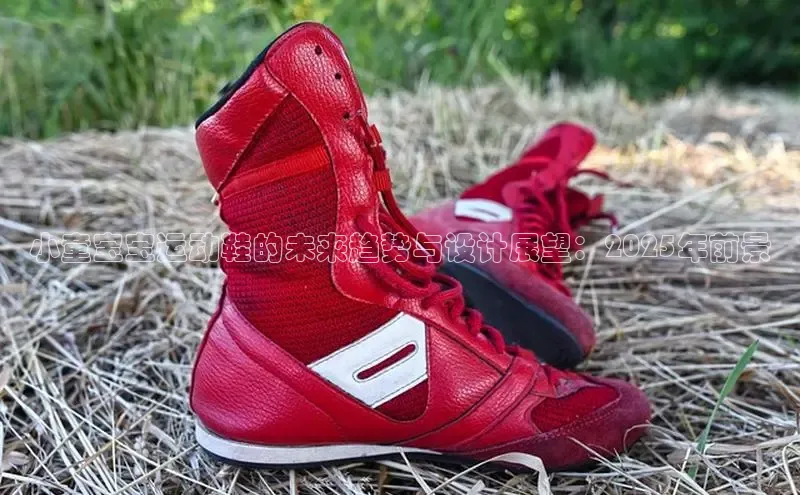 熊猫体育在线直播app