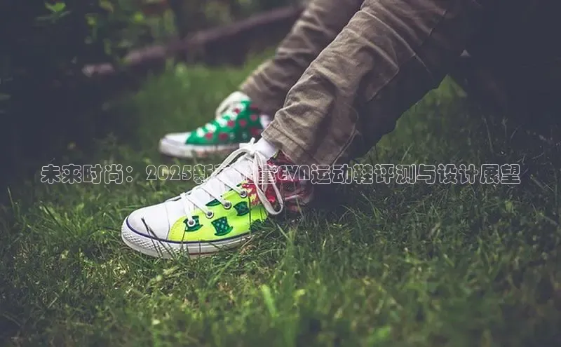 熊猫体育在线直播app