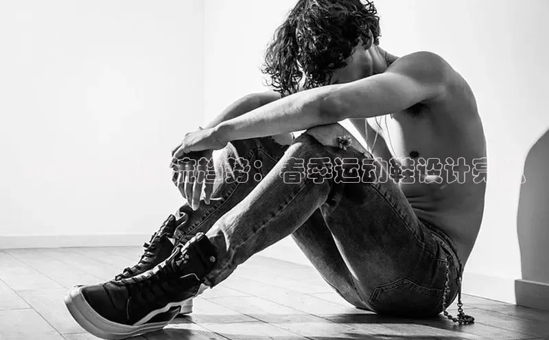 熊猫体育免费直播