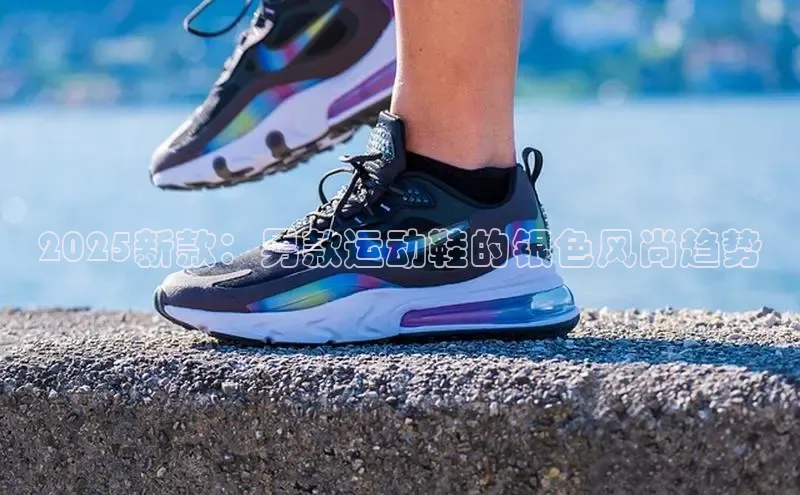 熊猫体育免费直播