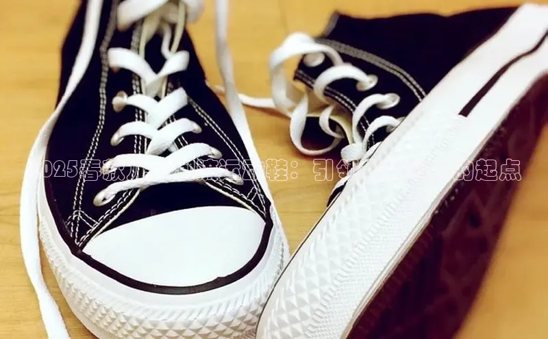 2025春款儿童潮流运动鞋：引领未来时尚的起点