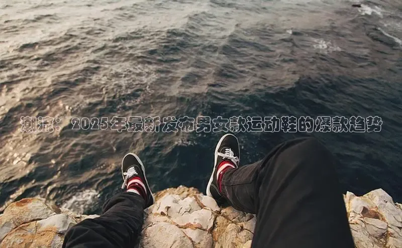 熊猫体育在线直播app