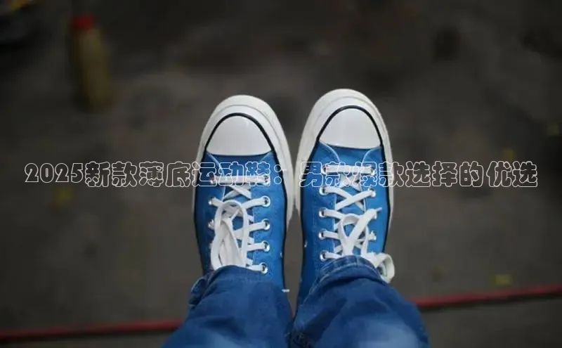 熊猫体育在线直播app